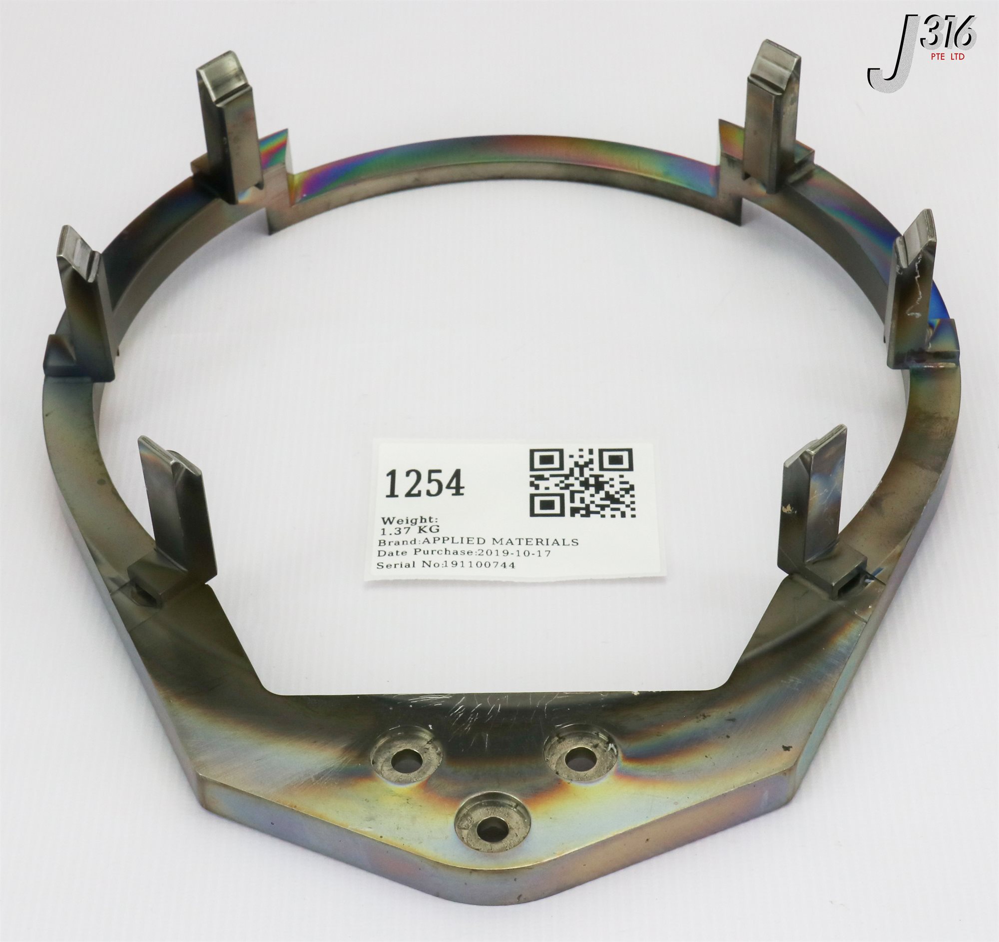 1254 APPLIED MATERIALS ENDURA 8